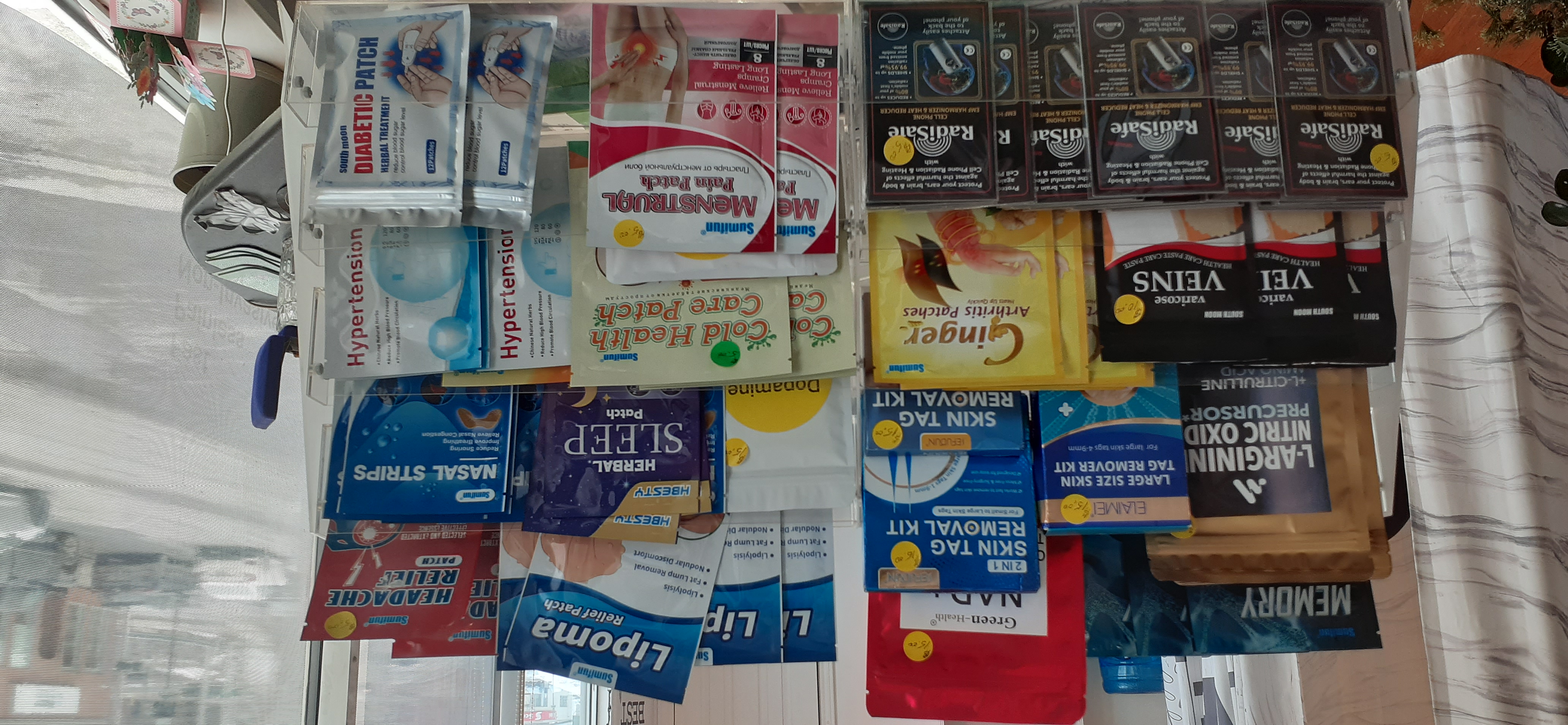 Health patches and personal care products